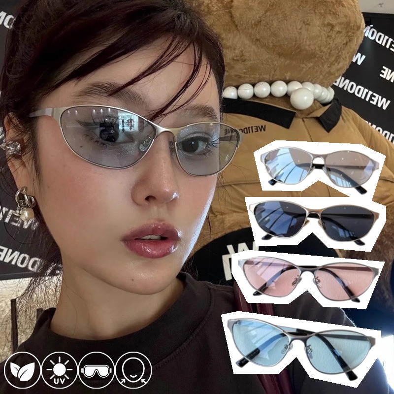 Vintage Fashion Y2K - Y2K Cat Eye Sunglasses Ultraviolet-proof Retro