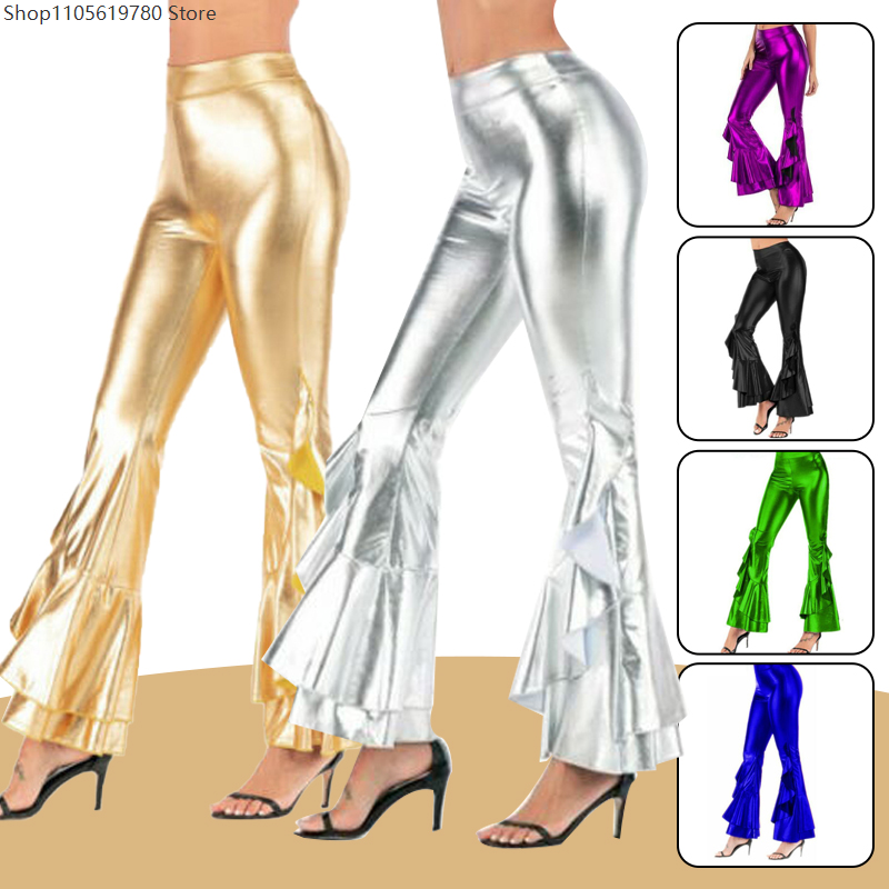 Wide Leg Trouser 70S - 2026 Women Shiny Laser Metallic Wetlook