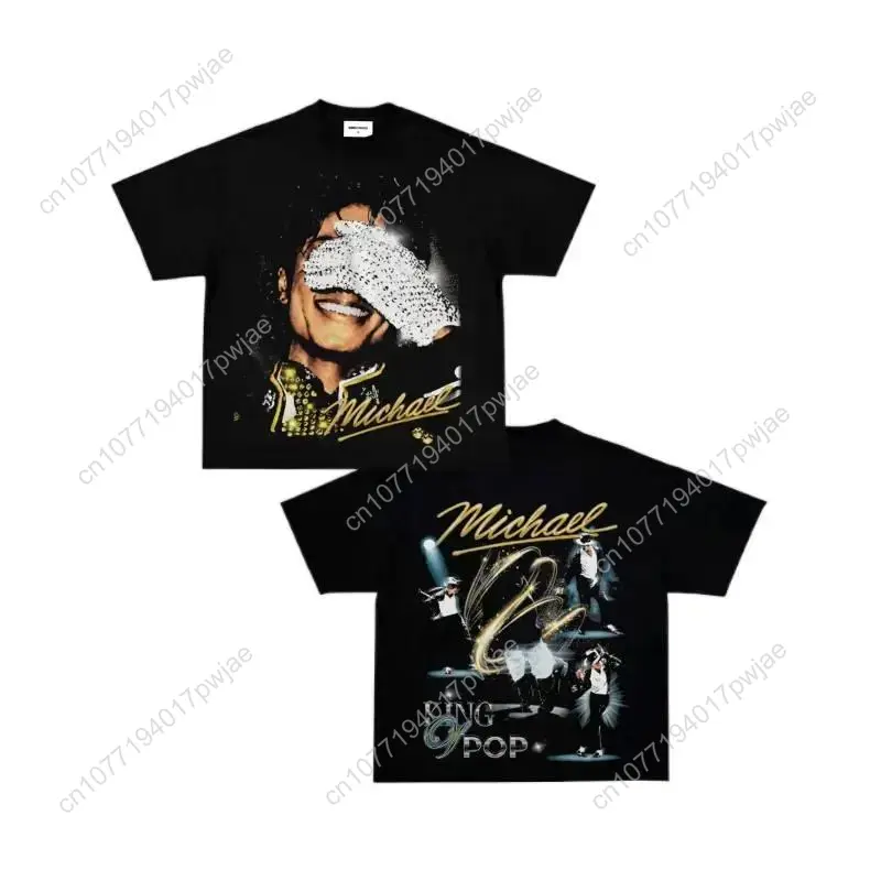 Vintage Fashion Y2K - [100% cotton]Michael Jackson King of Pop