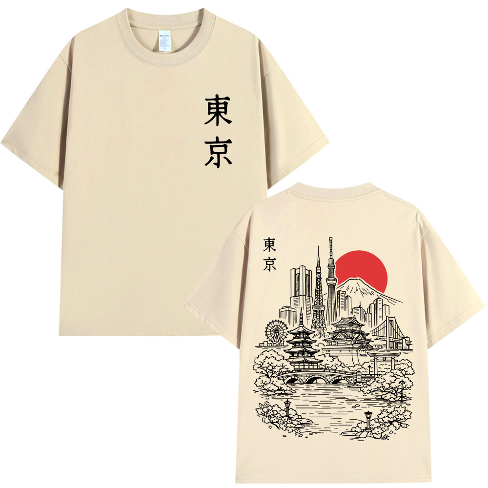 Japanese Tokyo Style Sakura Tr - Vintage Fashion Tokyo incelemesi ve fiyatı