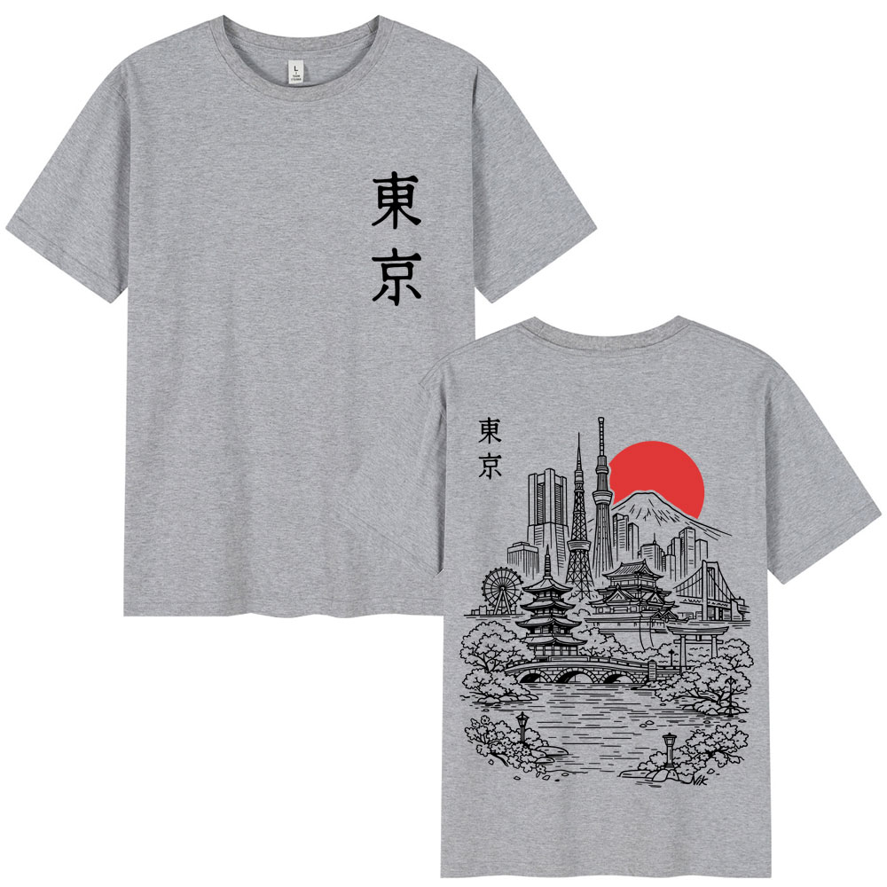 Japanese Tokyo Style Sakura Tr - Vintage Fashion Tokyo incelemesi ve fiyatı