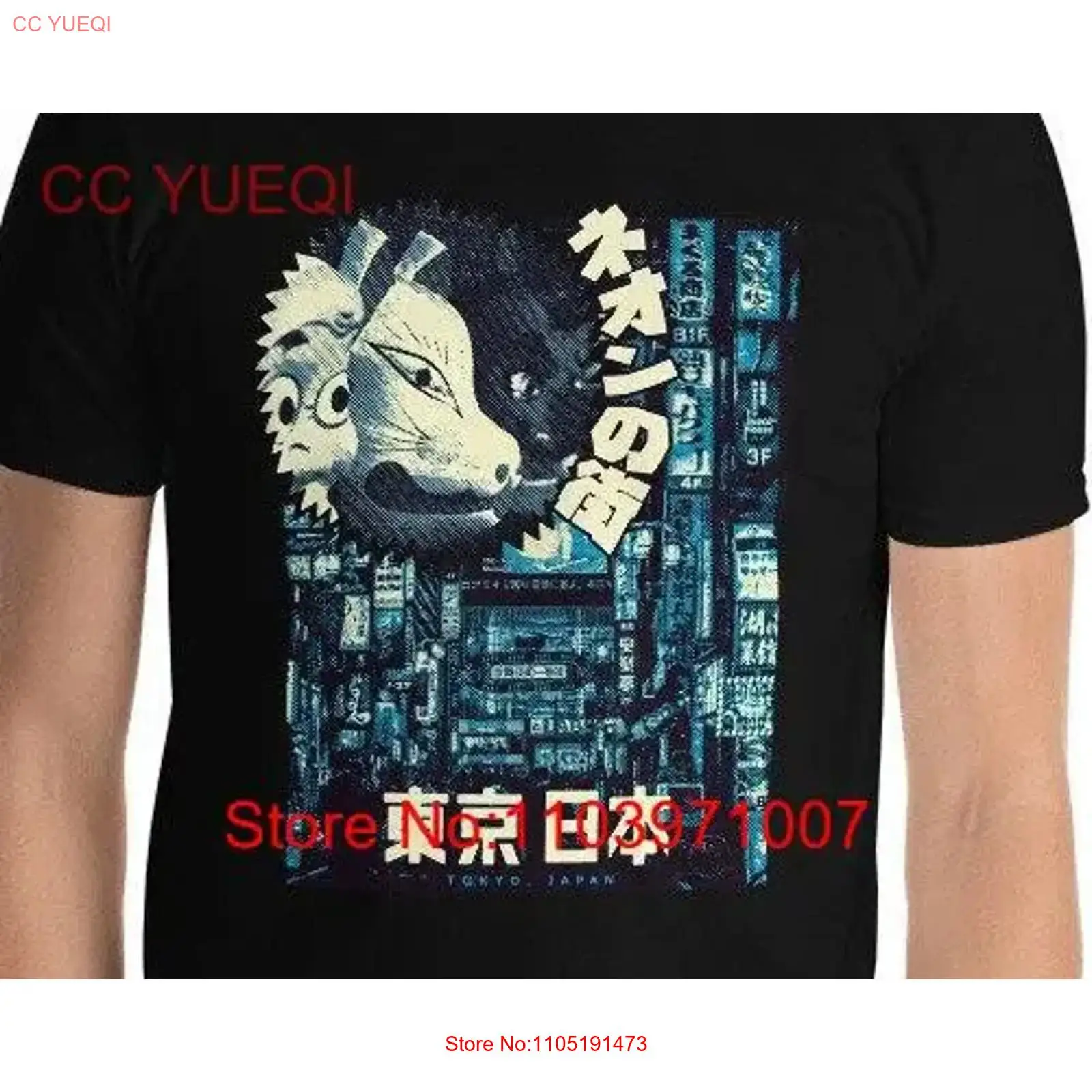 Tokyo Japan Streetwear Urban F - Vintage Fashion Tokyo incelemesi ve fiyatı