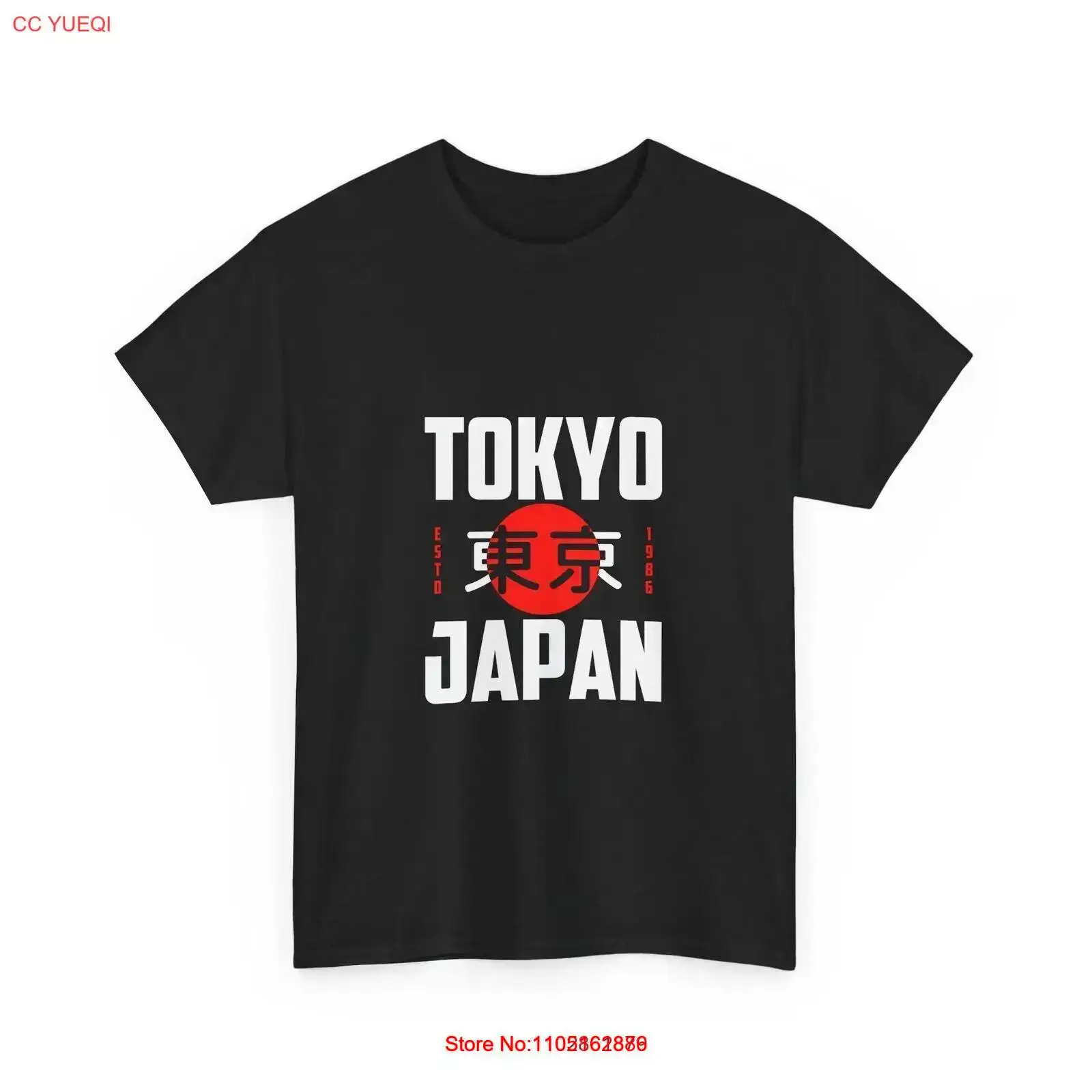 Tokyo Japan Quality Cotton T S - Vintage Fashion Tokyo incelemesi ve fiyatı