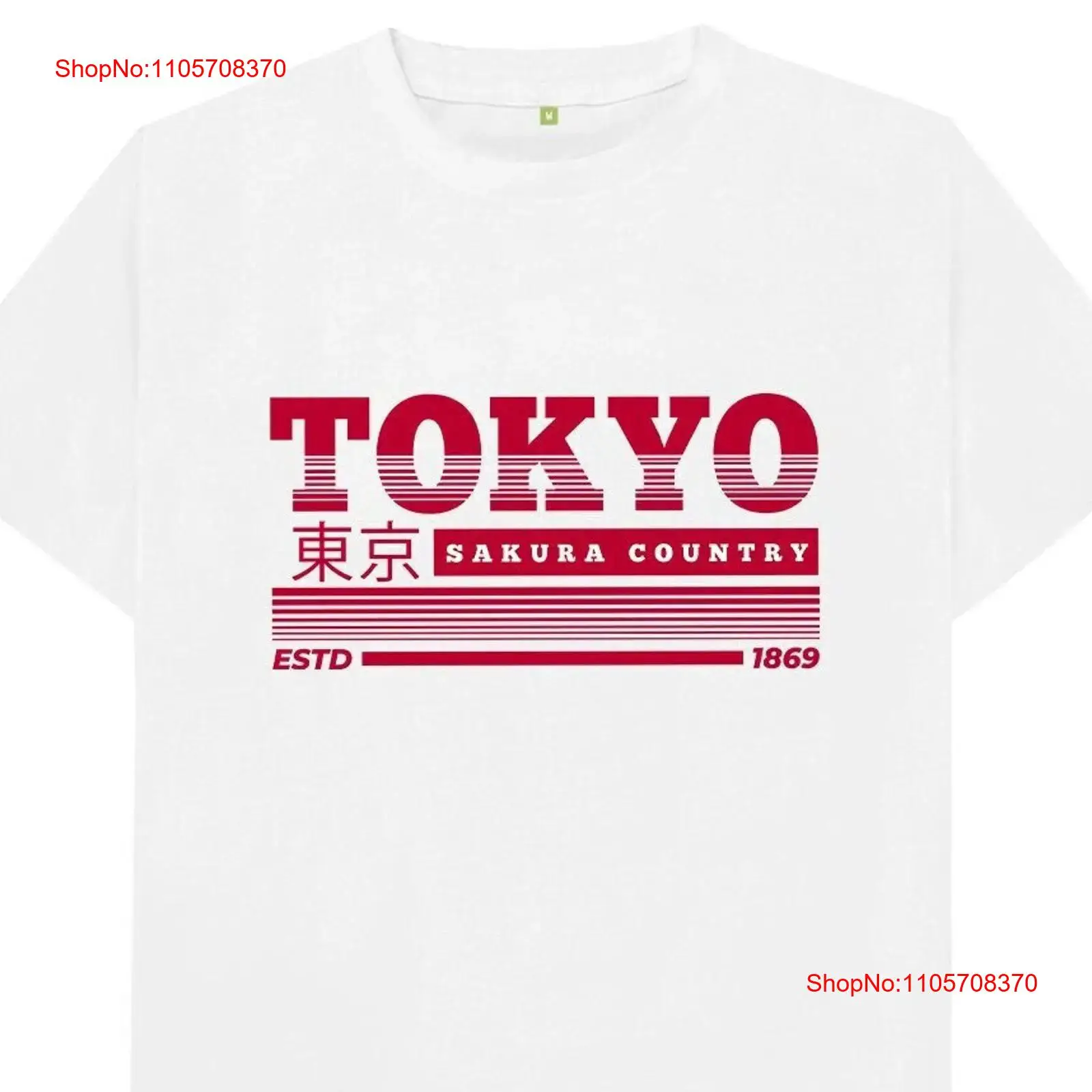 Tokyo Japan T Shirt vintage Wa - Vintage Fashion Tokyo incelemesi ve fiyatı