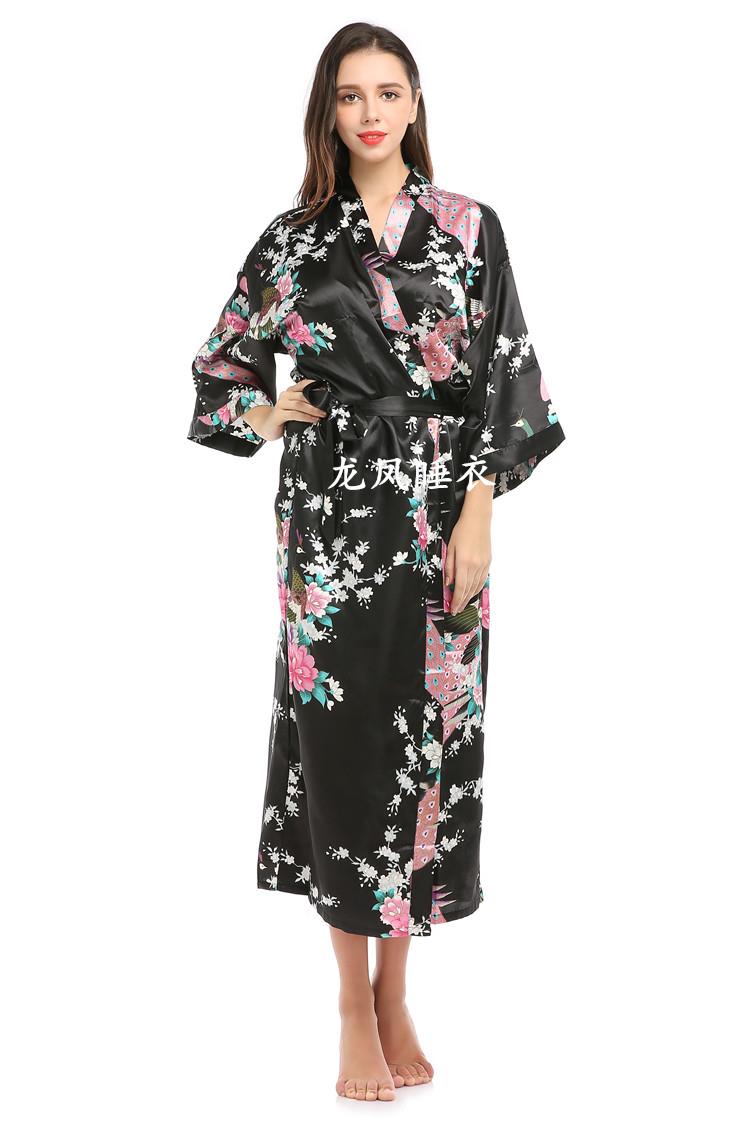 Japanese Costume Bath Floral P - Vintage Fashion Tokyo incelemesi ve fiyatı