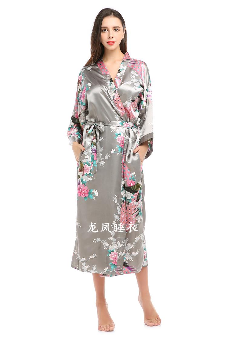 Japanese Costume Bath Floral P - Vintage Fashion Tokyo incelemesi ve fiyatı