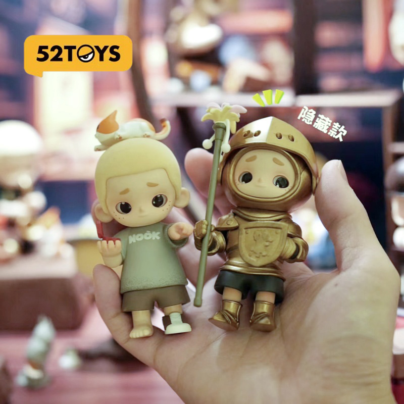52toys Nook Vintage Store Seri - Vintage Fashion Store incelemesi ve fiyatı