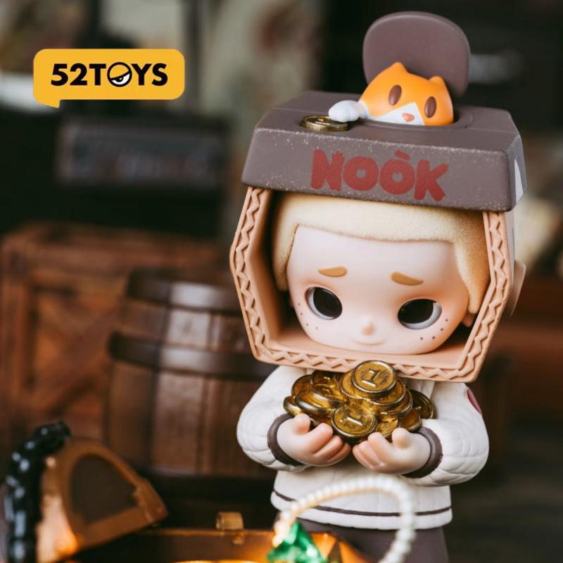 52toys Nook Vintage Store Seri - Vintage Fashion Store incelemesi ve fiyatı