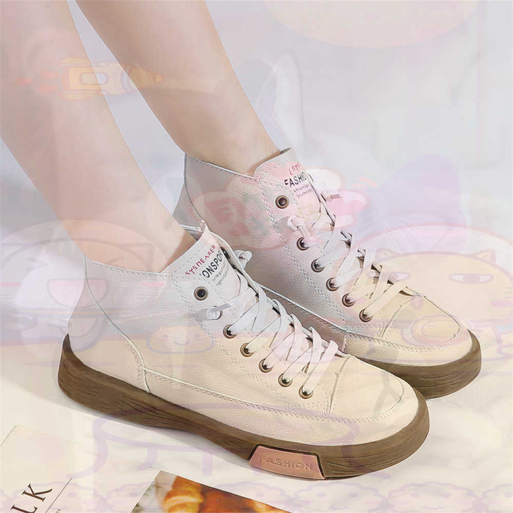 High Top Hi Cut Offers Skatebo - Vintage Fashion Store incelemesi ve fiyatı