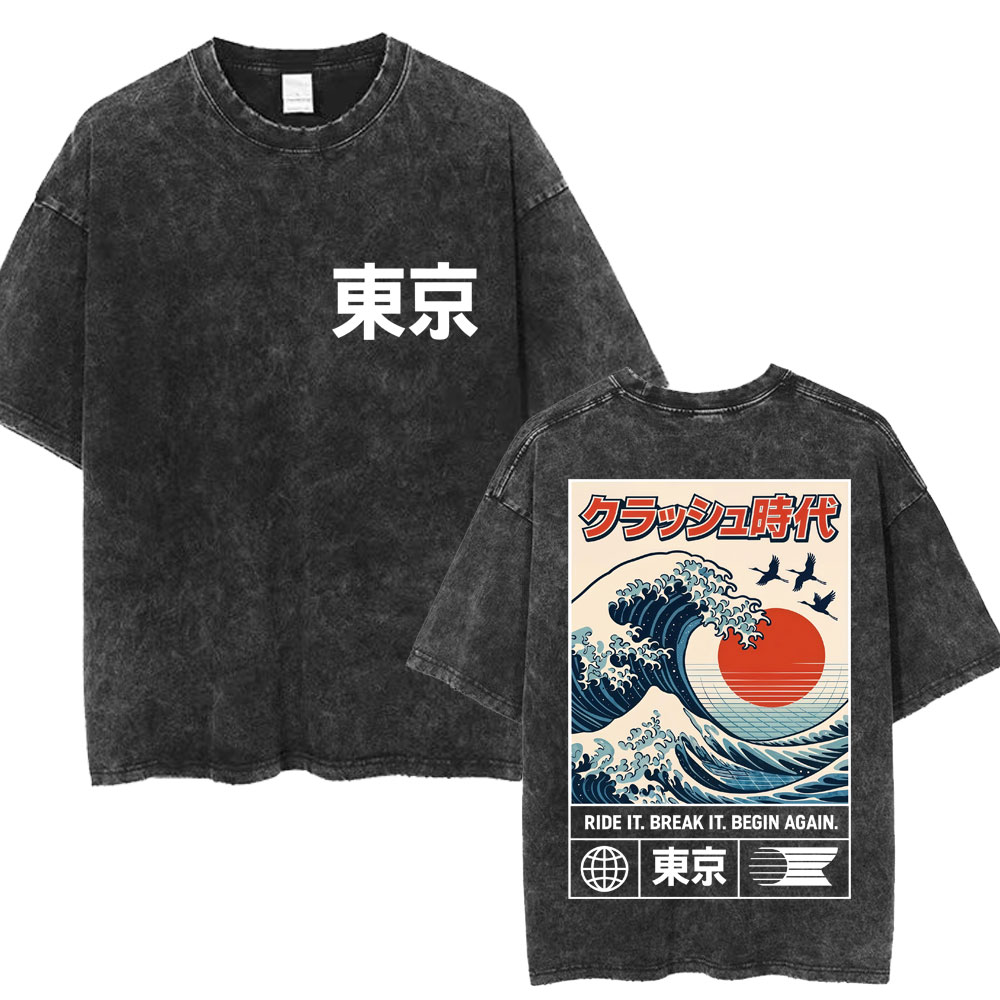 Japanese Style Hokkaido Wave T - Vintage Fashion Tokyo incelemesi ve fiyatı