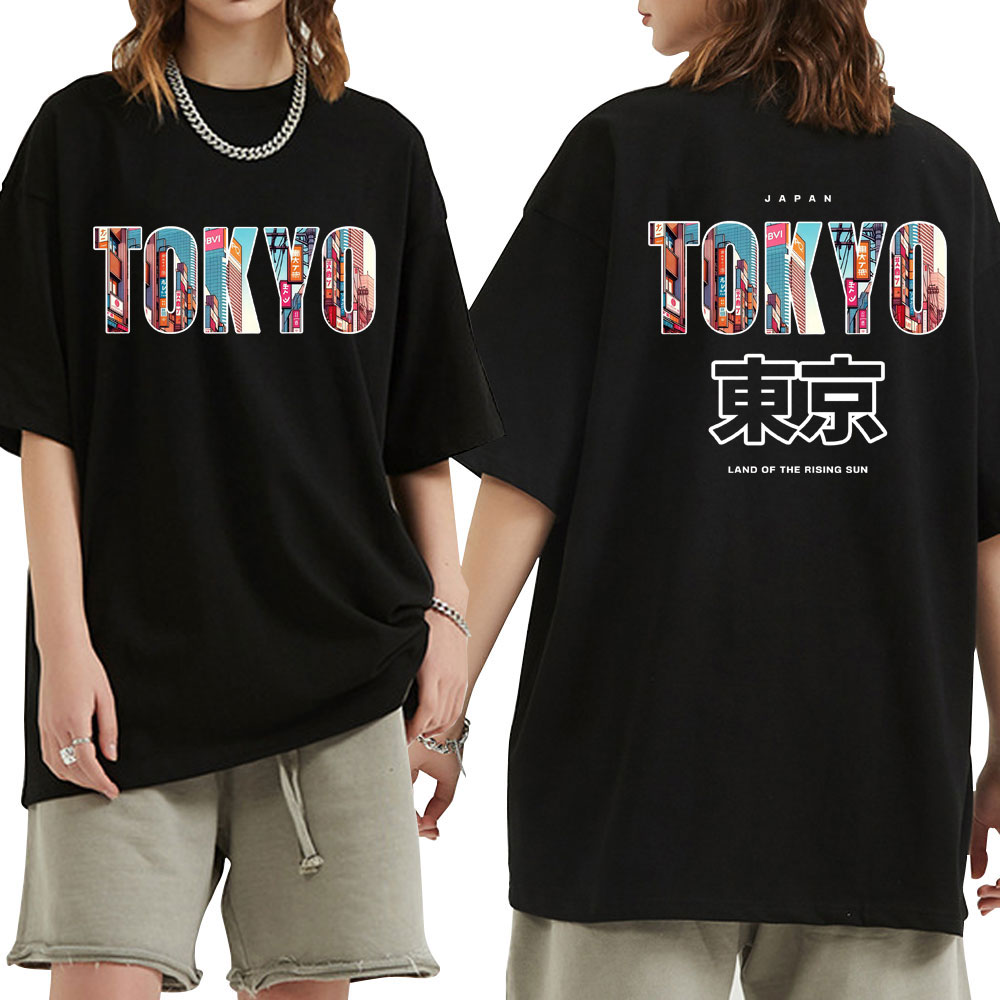 Japan Tokyo Printed T Shirts M - Vintage Fashion Tokyo incelemesi ve fiyatı