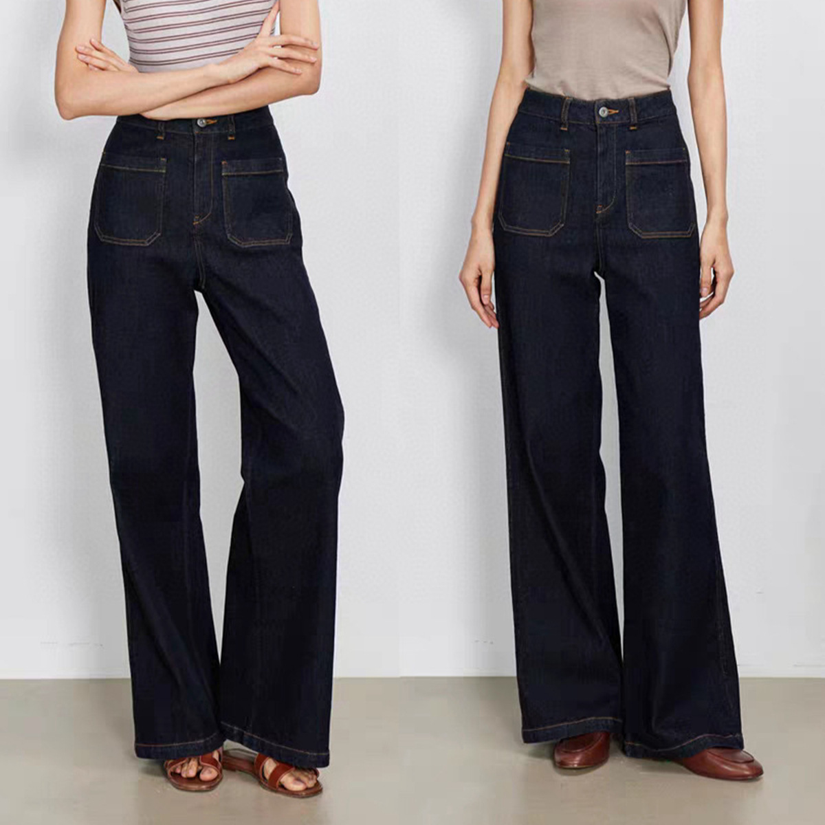 High Waist Wide Leg Blue Denim - Wide Leg Trouser 70S incelemesi ve fiyatı