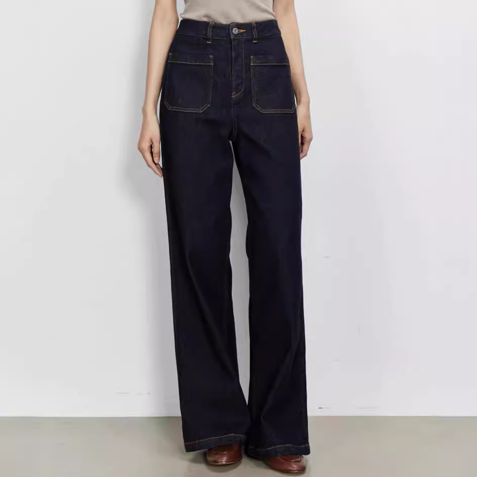 High Waist Wide Leg Blue Denim - Wide Leg Trouser 70S incelemesi ve fiyatı
