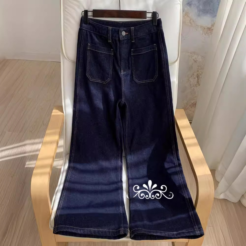 High Waist Wide Leg Blue Denim - Wide Leg Trouser 70S incelemesi ve fiyatı