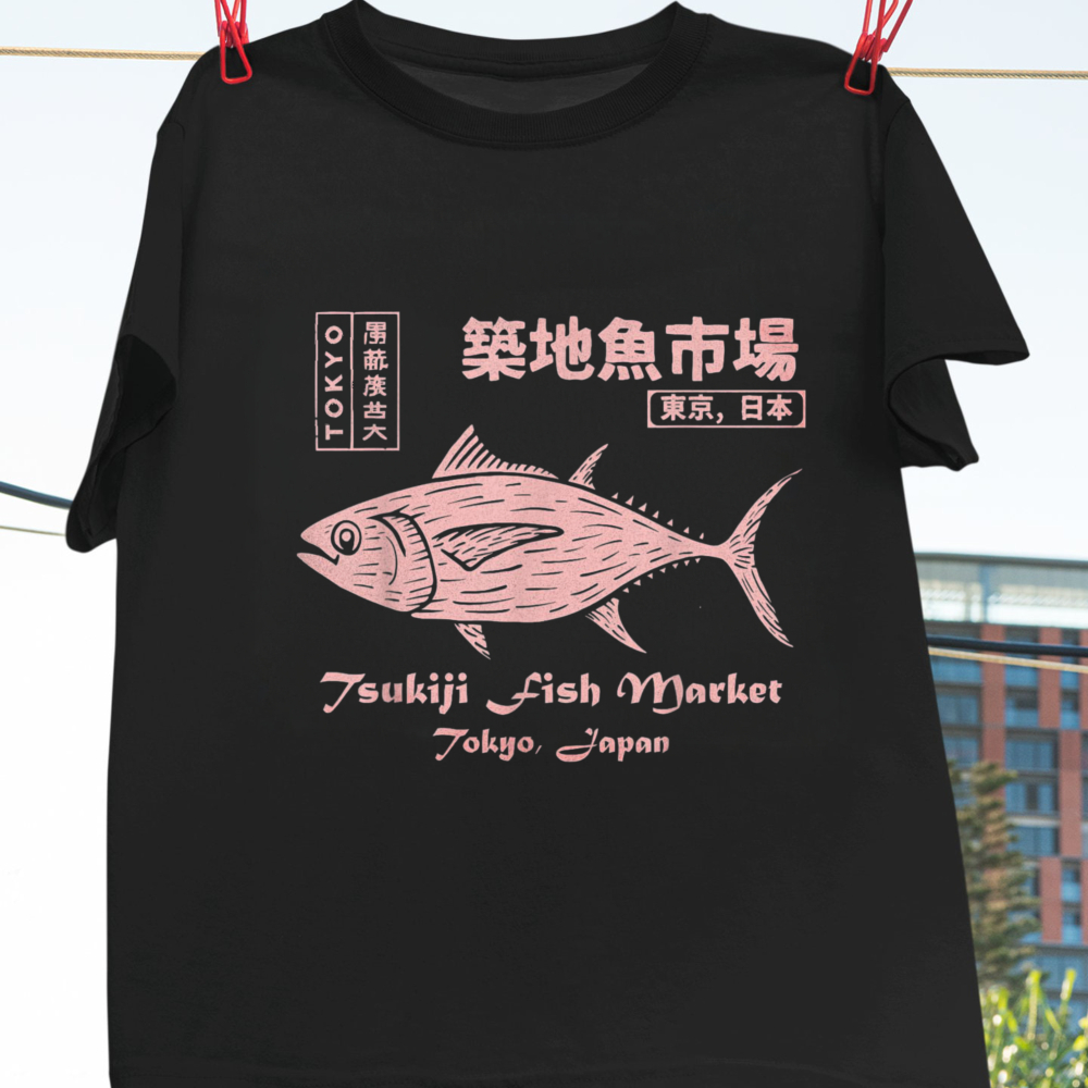Tsukiji Fish Market Maguro Tun - Vintage Fashion Tokyo incelemesi ve fiyatı
