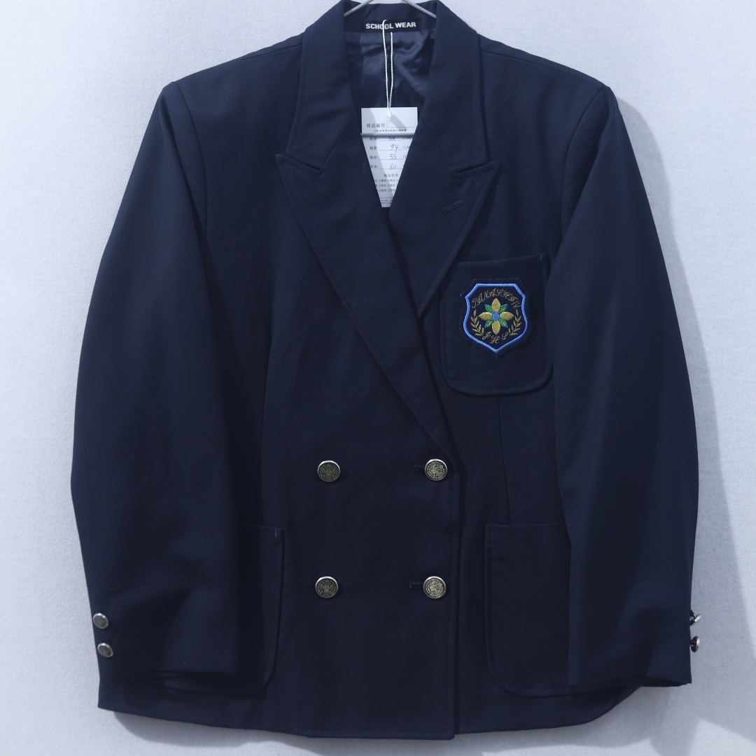Vintage Japanese Made Single-B - Vintage Fashion Jacket incelemesi ve fiyatı