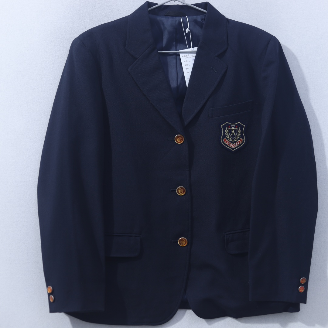 Vintage Japanese Made Single-B - Vintage Fashion Jacket incelemesi ve fiyatı