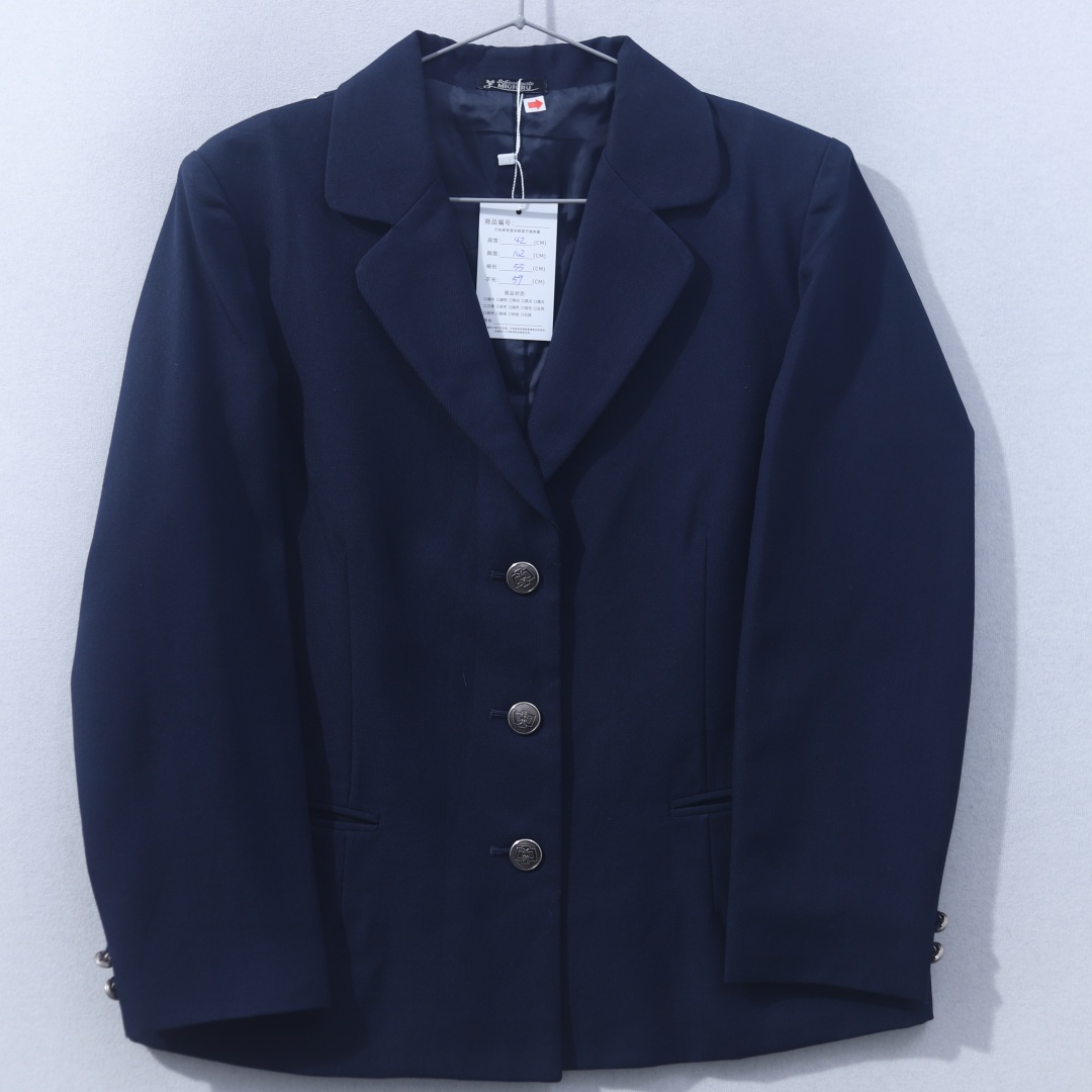 Vintage Japanese Made Single-B - Vintage Fashion Jacket incelemesi ve fiyatı
