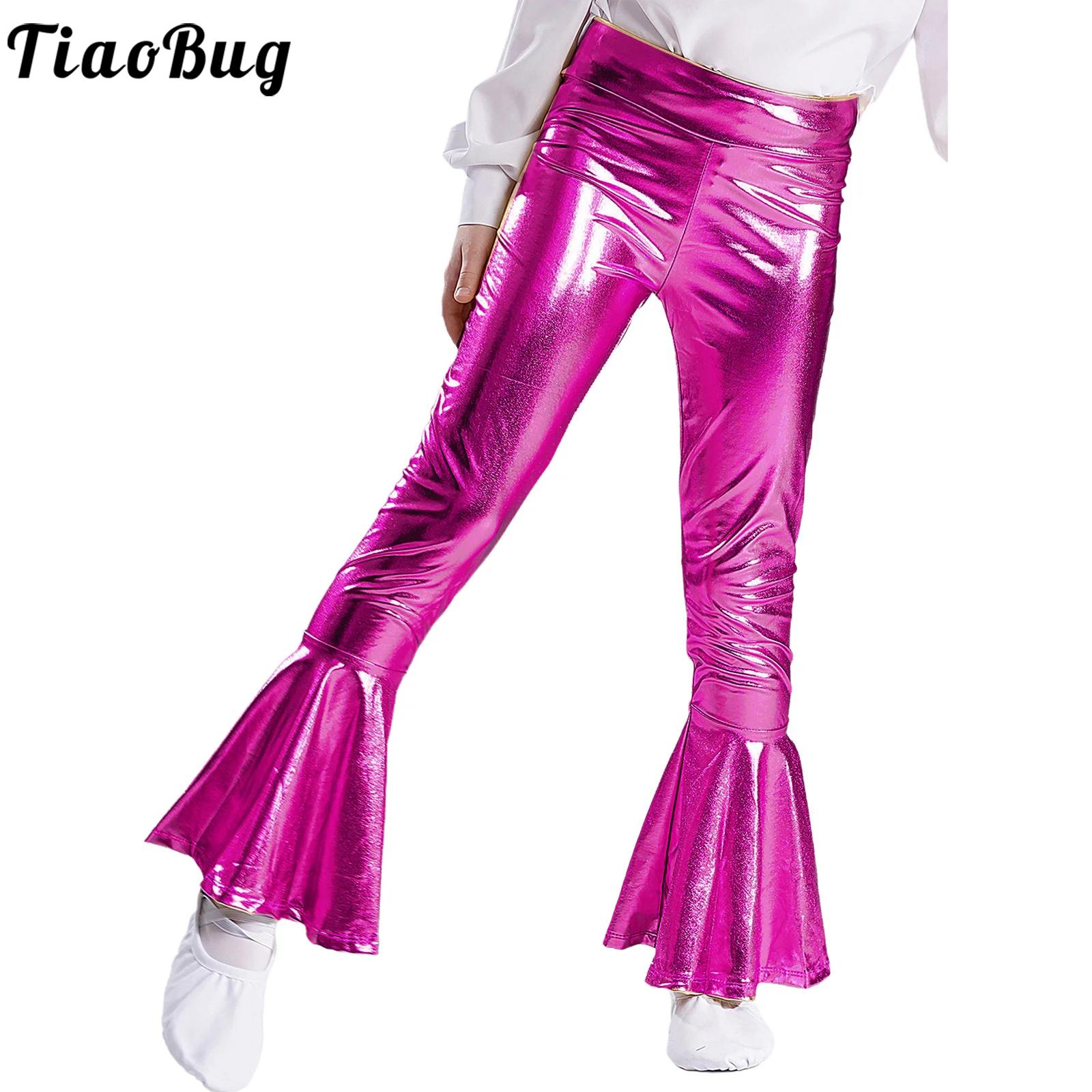 Kids Girls Shiny Metallic Flar - Wide Leg Trouser 70S incelemesi ve fiyatı