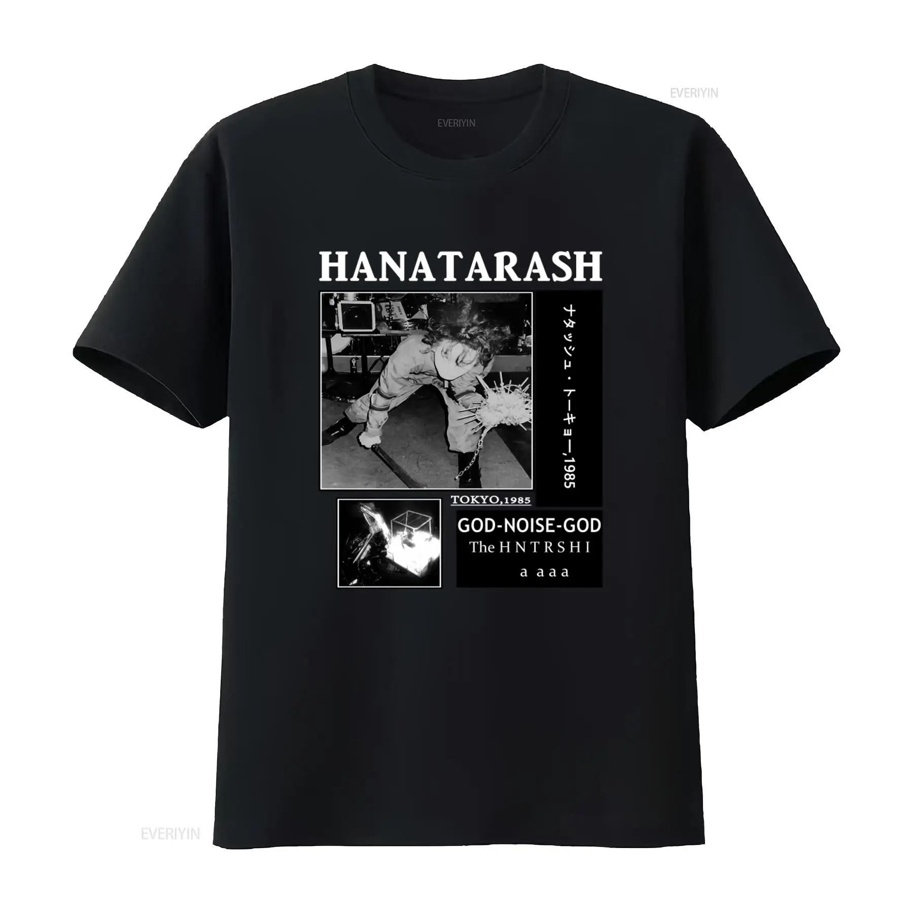 Hanatarash Noise God Reprinted - Vintage Fashion Tokyo incelemesi ve fiyatı