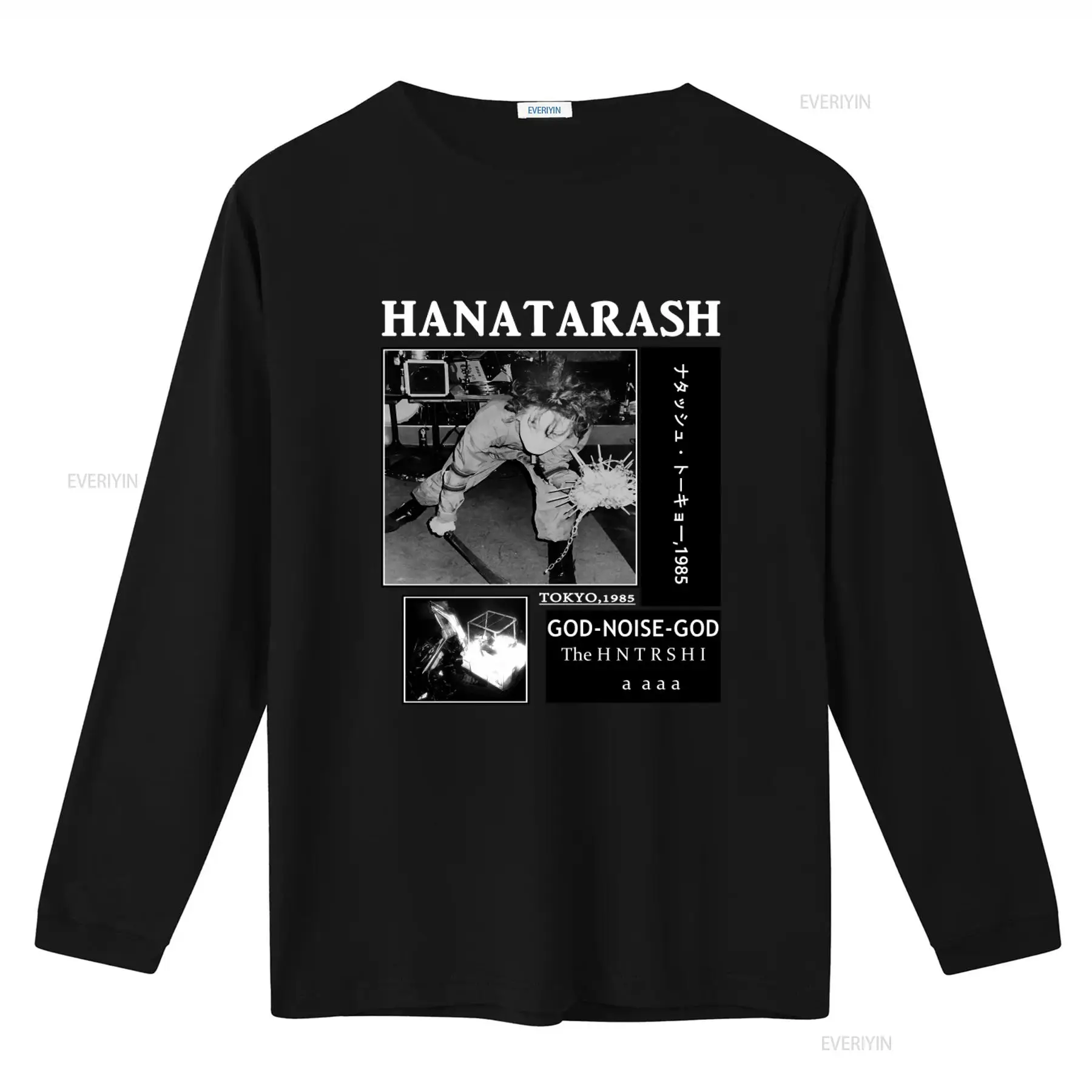Hanatarash Noise God Reprinted - Vintage Fashion Tokyo incelemesi ve fiyatı