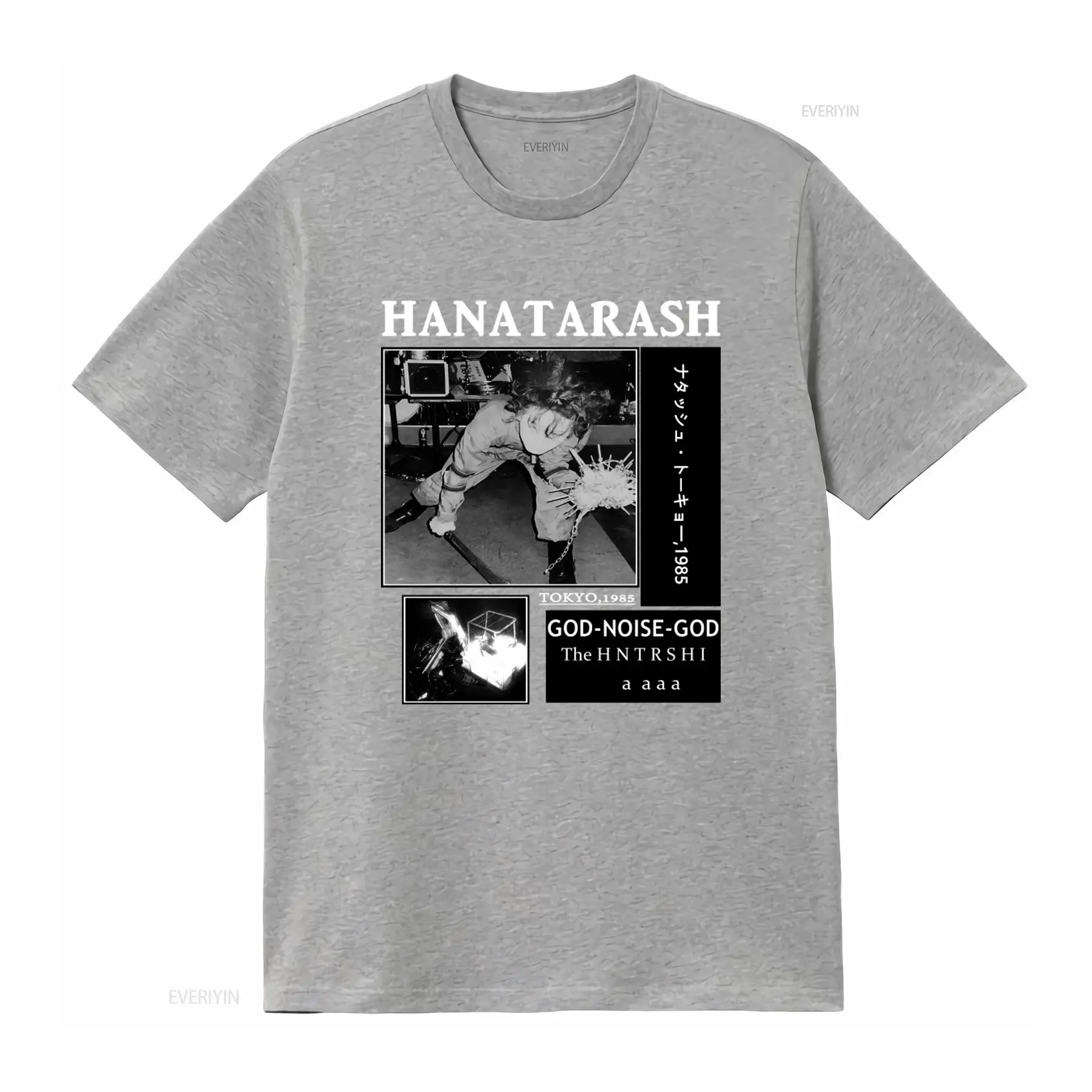 Hanatarash Noise God Reprinted - Vintage Fashion Tokyo incelemesi ve fiyatı