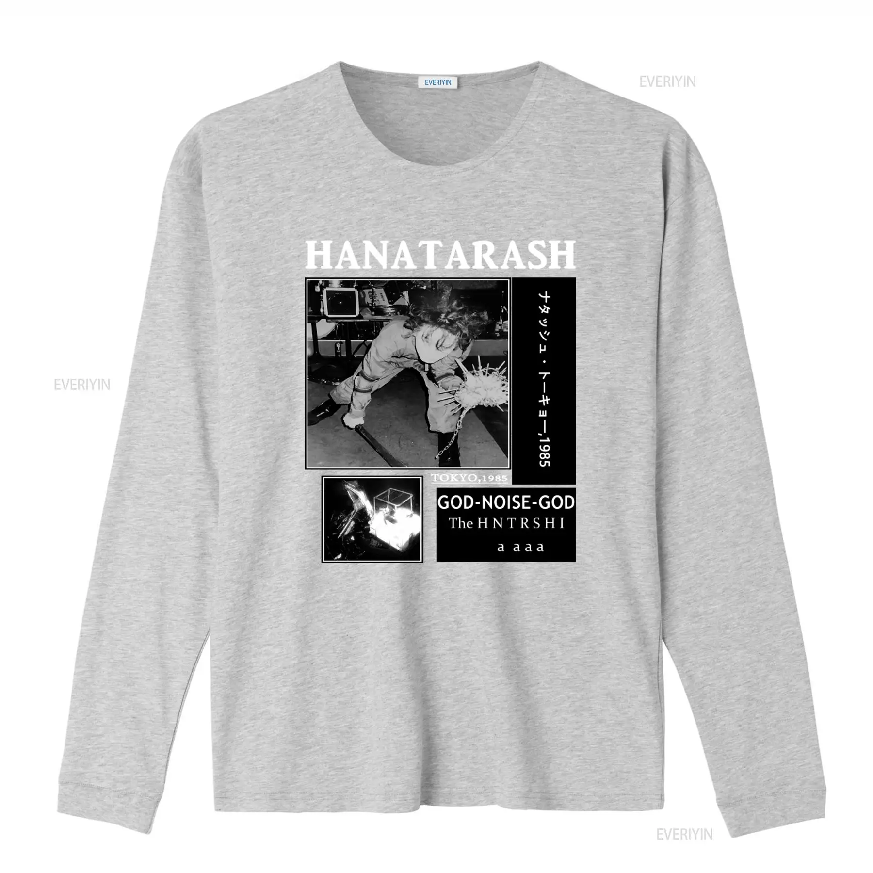 Hanatarash Noise God Reprinted - Vintage Fashion Tokyo incelemesi ve fiyatı