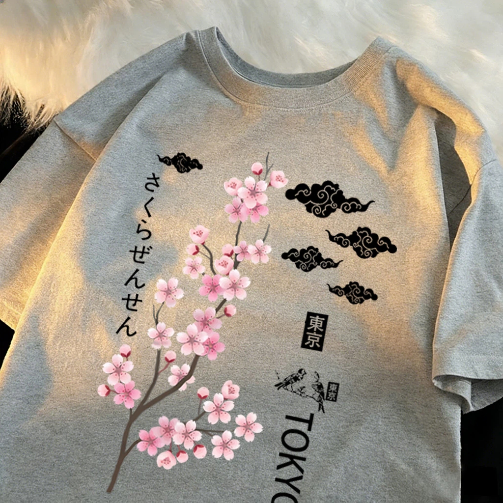Tokyo Print T-Shirt for Women  - Vintage Fashion Tokyo incelemesi ve fiyatı
